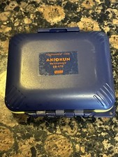 Meiho Akiokun FB-470 Water Proof Tournament C...