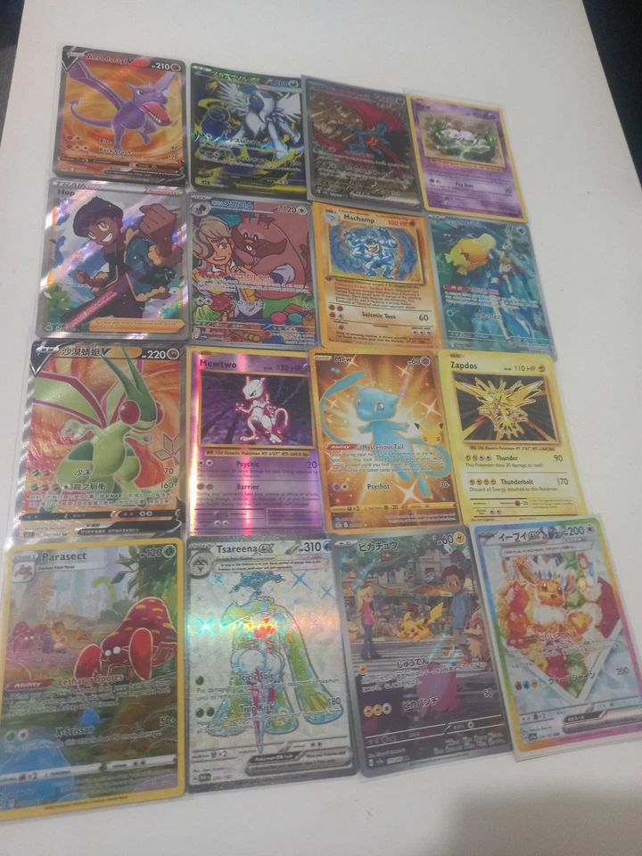 Pokemon TCG Mixed Origin Mystery Bundle 9 Boosters, 2 Ultra Rares, 1 Graded Card - image 4 of 4