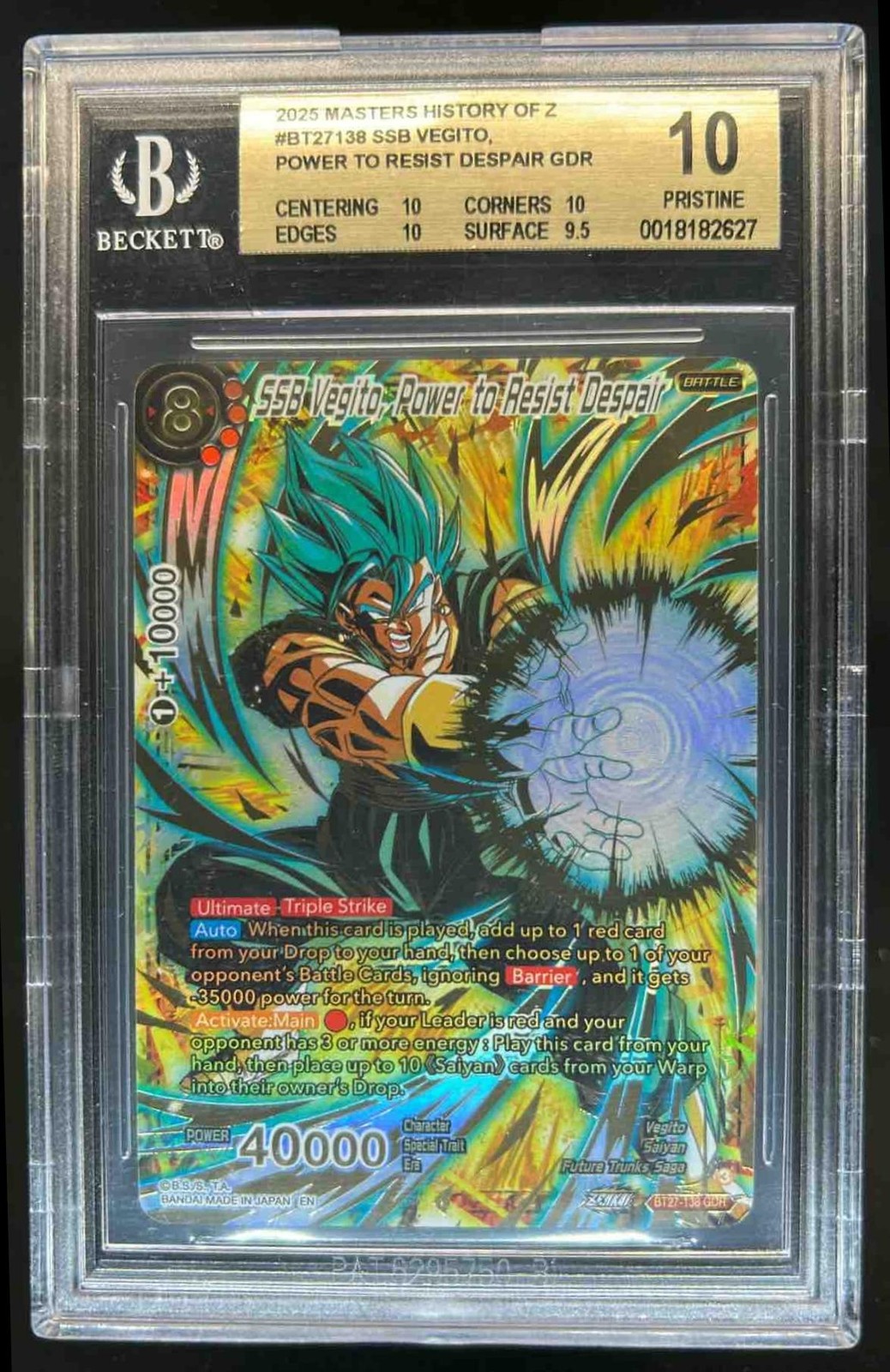 2025 Dragon Ball Super SSB Vegito Power To Resist Despair GDR #BT27-138 BGS 10