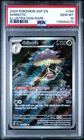 2024 POKEMON SSP EN-SURGING SPARKS ILLUSTRATION RARE #194 SHIINOTIC PSA 10
