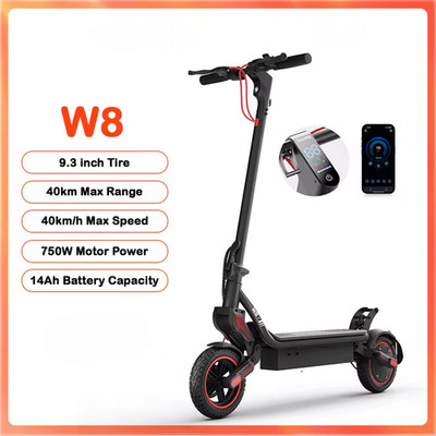 W8 750W Motor Elektroroller 48V 14Ah Akku 9,3'' Faltbar Escooter Mit App 40km/h