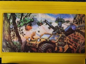 Silkworm - Famiclone Pegasus cartridge 8bit Famicom 60pin Nes Game Dendy 90s