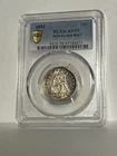 1853 25C ARROWS & RAYS PCGS AU58 1853 SEATED LIBERTY QUARTER
