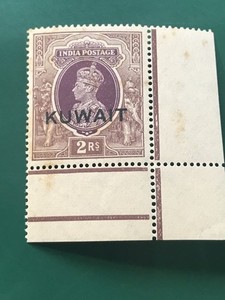 Kuwait 🇰🇼 Stamps 1939 India Stamp King G.  Over Parented M Yellow Gum