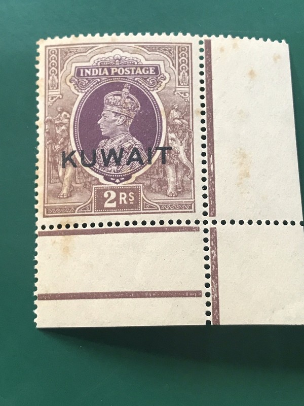 Kuwait 🇰🇼 Stamps 1939 India Stamp King G.  Over Parented M Yellow Gum
