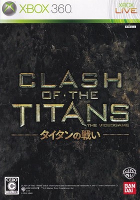 CLASH OF THE TITANSClash of the Titans / XB360 / 9HF-00001 / C 15 years and