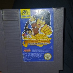 Jackie Chan action kung fu nes pal version