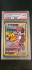 2019 POKEMON SUN & MOON COSMIC ECLIPSE SECRET #241 FULL ART/PIKACHU PSA 8