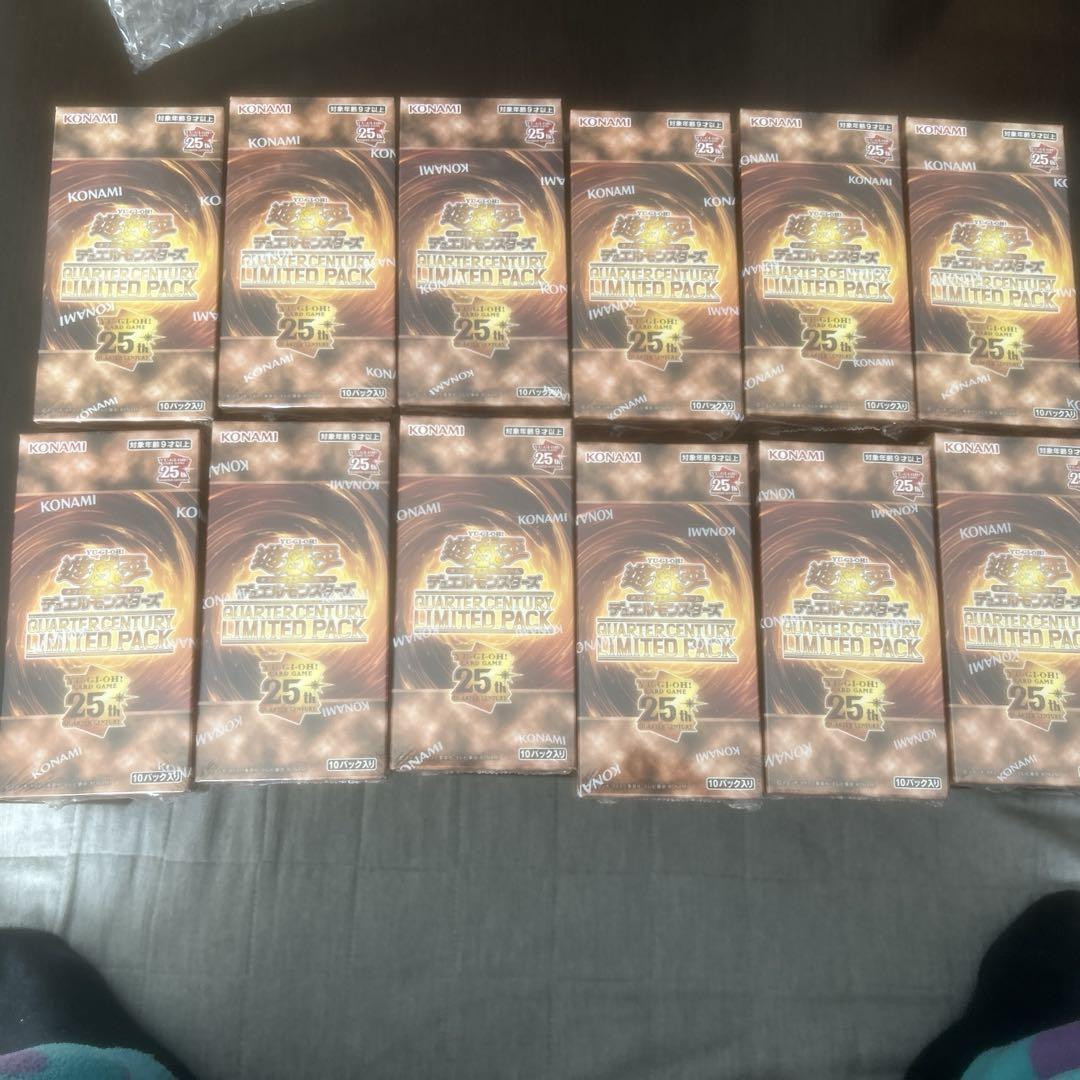 Yu-Gi-Oh KONAMI QUARTER CENTURY LIMITED PACK 12 Box Sealed Yu-Gi-Oh KONAMI QUARTER CENTURY LIMITED PACK 12 Box Sealed