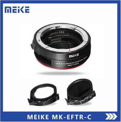 Control Ring Meike MK-EFTR-C Auto-Focus Lens Mount Adapter With