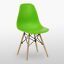 thumbnail 64  - Eiffel Dining Chair Retro Plastic Office Lounge Chair Chairs Seat Faux Furniture
