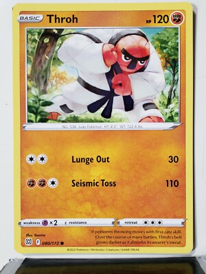 Throh 080/172 - NM / M - Brilliant Stars Pokemon Card - Teeziro