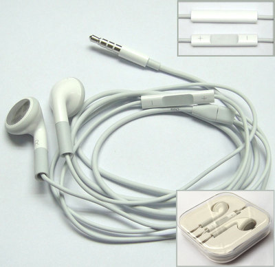 ipod shuffle 4th generation headphones