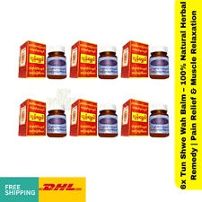 6x Tun Shwe Wah Balm – 100% Natural Herbal Remedy | Pain Relief & Muscle Relax
