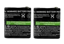 2x 3.6V 1650mAh NiMh Battery for Motorola HKNN4002, KEBT-071-A, T4800