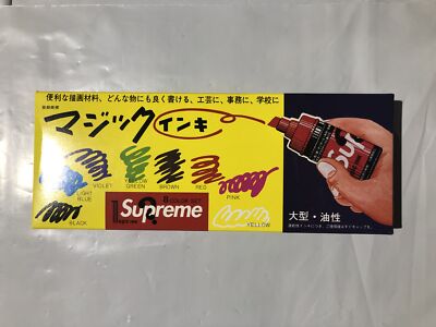 まりま2 プリズマカラー 96色 開封済 71Jch+nQowL._UF894,1000_QL80_.jpg