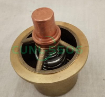 1PC Thermostatic valve 37952397 Air compressor For Ingersoll Rand replacement