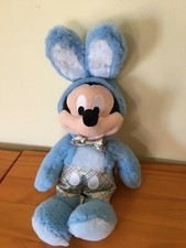 New DISNEY Store Mickey Mouse Bunny Plush Easter Blue
