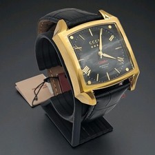 CCCP Spasskaya CP-7054 Automatic - Russian Slava Movement - Rectangular Tank