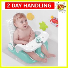 Baby Bath Seat with Sitting  Lying 2 Modes, 3-Speed Adjustment, Powerful Suc...