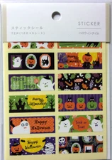 KYOWA Halloween Time Ghost Pumpkin Cat Stick Sticker Sheet Made in Japan