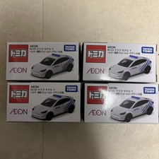 Tomica Tesla, Aeon, Belgisches Polizeiauto