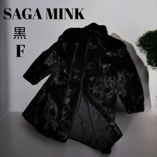 Cappotto pelliccia visone nero SAGA VISONE F