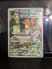 Pokémon TCG Charmander 044 Scarlet & Violet Promo Card Obsidian Flames Edition