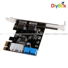 PCI Express USB 3.0 2 Ports Front Panel with Control Adapter Card 4-Pin  20 Pin
