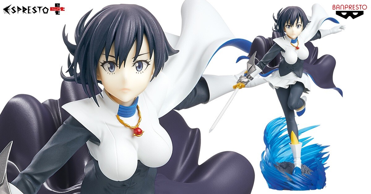 Reincarnated As A Slime Shizue Izawa Espresto figure Banpresto