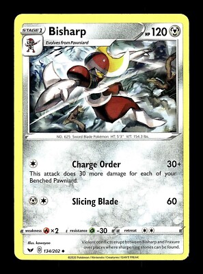 pokemon leavanny card Leavanny - SWSH08: Fusion Strike