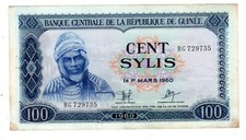 REPUBLIC OF GUINEA / GUINEA Billet 100 SYLIS 1980 P26 01/03/ 1960 NM