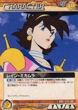 [102] Brown MOBILE FIGHTER G CHARACTER / Gundam War Card NEXA NEX-A (BANDAI)