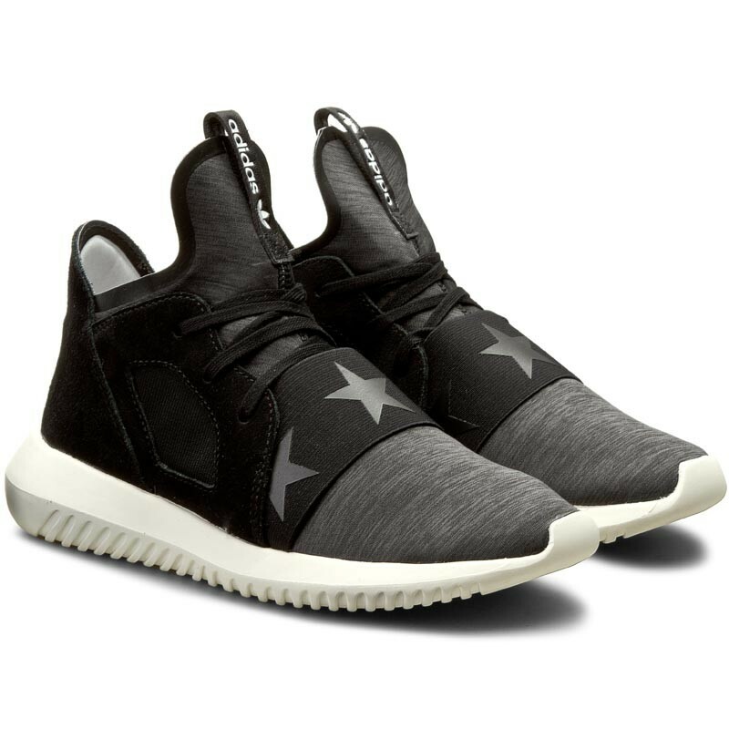 adidas tubular defiant rita ora