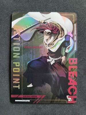 Union Arena, Bleach Vol. 2, Renji Abarai, EX07BT/BLC-2-AP02 Action Point, Japan