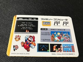 Super Mario Bros Famicom History Book Sealdass Sticker Japanese NINTENDO Rare