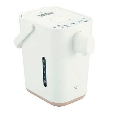 Bollitore Elettrico Zojirushi CP-CA12-WA 1.2L 1300W - Microcomputer, Bianco, 100V Giapponese