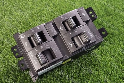 Lexus GX460 2010-2019 Transfer Case Sport 4WD Control Switch Panel