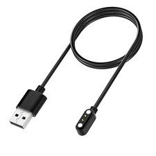 VeryFit Smartwatch Charger, Replacement Magnetic USB Cable for Fast Charging, 3.