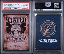 Gol.D.Roger [Wanted] OP09-118 Prices | One Piece Carrying on His