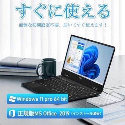 NEC VasaPro VH-4 12.5-inch 8th Generation Core m3-8100Y Laptop | eBay