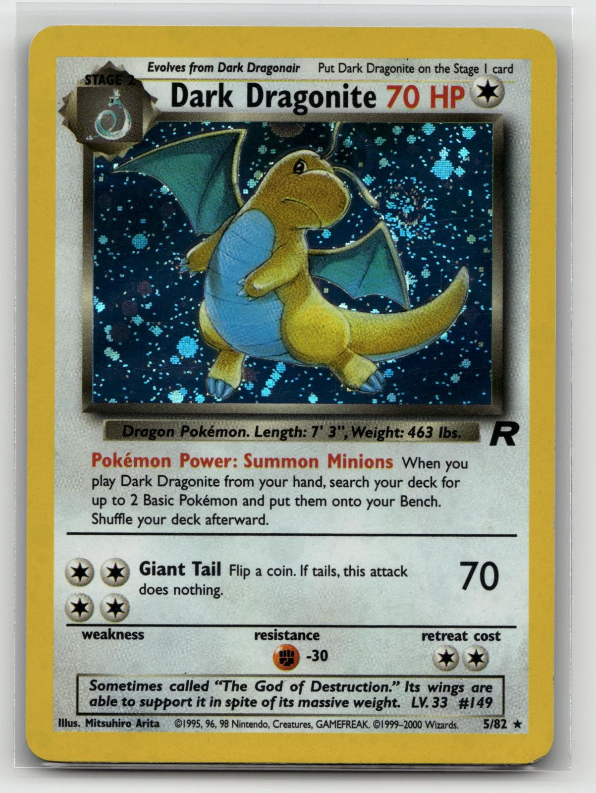 Dark Dragonite - Team Rocket 5/82 - LP - Unlimited Holo Pokemon - Awesome Swirl