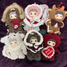 Maymei Winter Weirdness Series Blind Box Plush Pendant Collection Figurines Gift