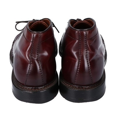 Alden 1339