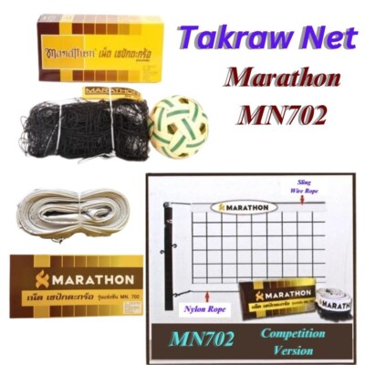 Takraw Net MARATHON MN. 702 Competition Model Authentic Licensed Quality Product