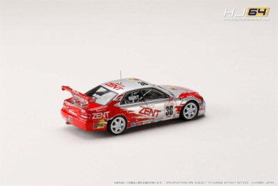 IG x Hobby Japan 1:64 ESSO / ZENT TOM'S Chaser Diecast Model Car