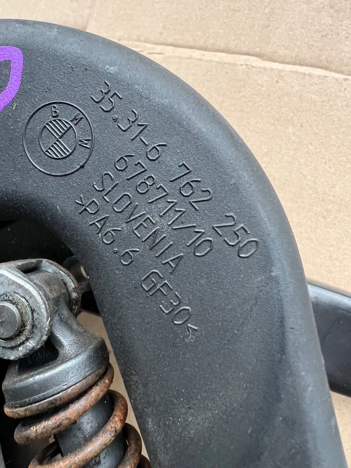 BMW Clutch Part 6762250 &ndash; Metal, Plastic Superseded Part Number: NA Brand: BMW Series: E92 Type: Brake Pedal Interchange Part Number: 6762250 Car: 2013 BMW 335i OE/OEM Part Number: 6762250 Manufacturer Warranty: 2 MONHTS Attachment Type: NA thumbnail 3