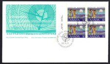 🍁Canada  #741 ULpb    CHRISTMAS FIRST CAROL     Brand New 1977  First Day Cover