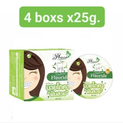 4X Thai Herb Toothpaste BYPHOCA Natural Whitening Clean Teeth Gums 25g
