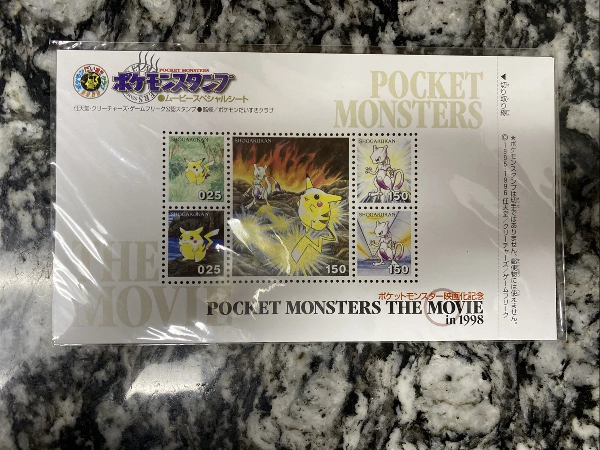 Pokemon Stamp Indiana Collectible Pokemon Anime Items for sale | eBay